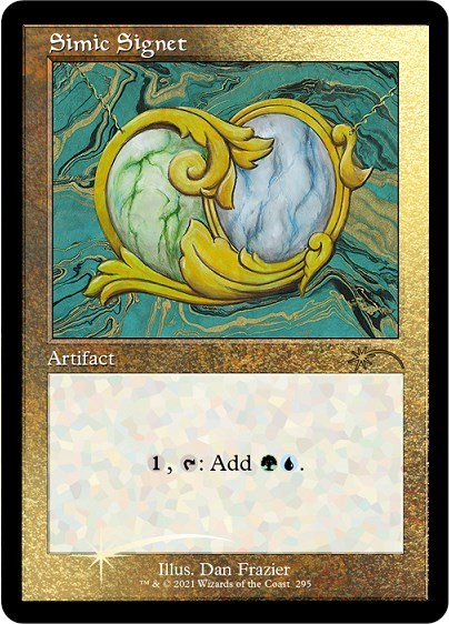 Simic Signet Foil Etched