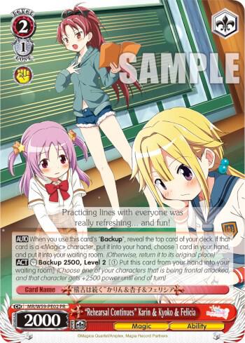 "Rehearsal Continues" Karin & Kyoko & Felicia