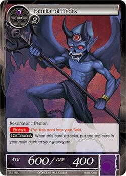 Familiar of Hades