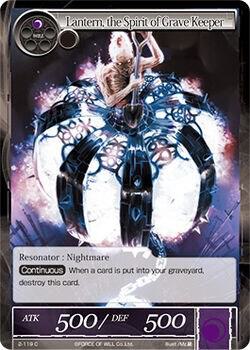 Lantern, the Spirit of Grave Keeper