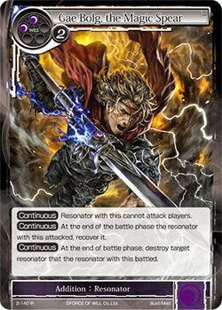 Gae Bolg, the Magic Spear