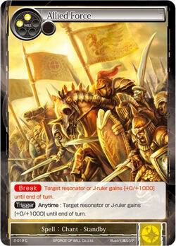Allied Force