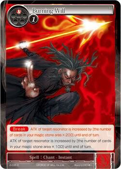 Burning Will