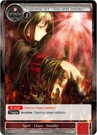 Flaming Art -Ash and Smoke- - Force of Will The War of Valhalla trading card