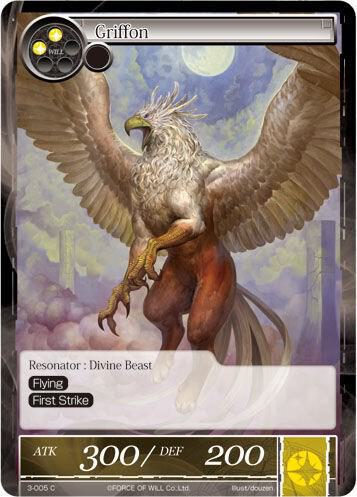Griffon