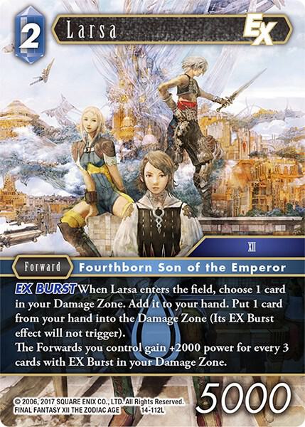 Larsa EX - Opus XIV: Crystal Abyss - Final Fantasy TCG - TCGplayer.com