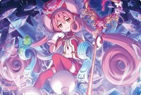 Bushiroad Rubber Mat Collection Vol.900: Princess Connect! Re:Dive - Neneka · Bushiroad Playmats