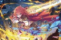 Bushiroad Rubber Mat Collection Vol.899: Princess Connect! Re:Dive - Muimi · Bushiroad Playmats
