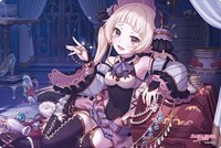 Bushiroad Rubber Mat Collection Vol.897: Princess Connect! Re:Dive - Yuki · Bushiroad Playmats