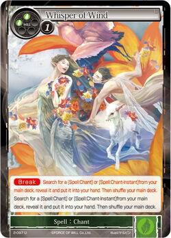Whisper of Wind