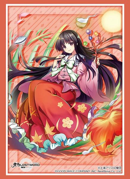 touhou card sleeves Bushiroad Sleeve Collection HG Vol.2893: