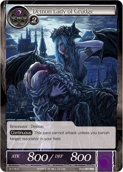 Demon Lady of Grudge