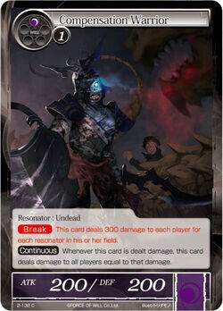 Compensation Warrior