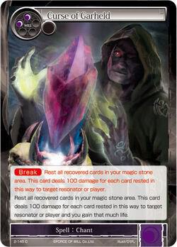 Curse of Garheld