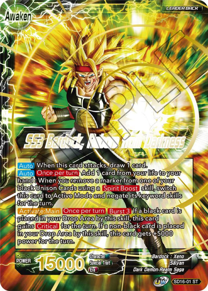 Masked Saiyan // SS3 Bardock, Reborn from Darkness - Cross Spirits