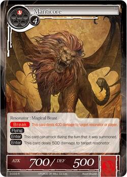 Manticore