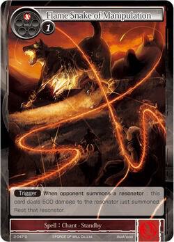 Flame Snake of Manipulation