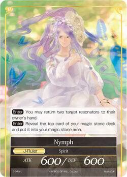 Lailah, the Maiden of the Fountain // Nymph (J)