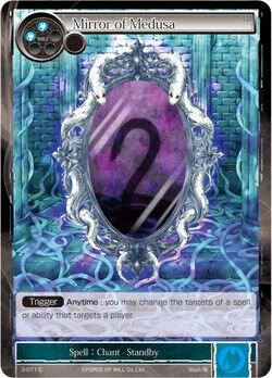 Mirror of Medusa