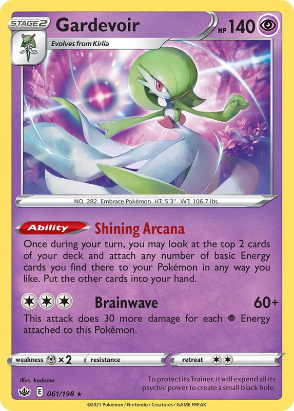 Gardevoir 061/198 from Deck Exclusives