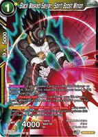 Black Masked Saiyan, Spirit Boost Minion - Cross Spirits - Dragon