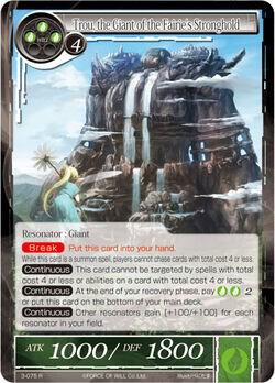 Trou, the Giant of the Fairie's Stronghold