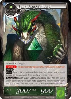 Fairy Dragon of Beryl