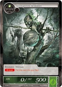 Evergreen Sentinel - Force of Will The Shaft of Light of Valhalla trading card