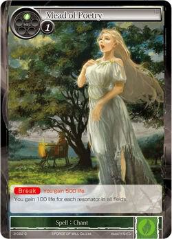 Mead of Poetry