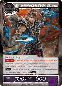 Hermod, Nether God of the Dark Heaven