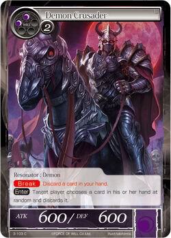Demon Crusader