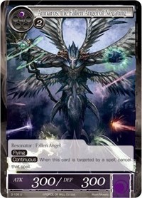 Armaros, the Fallen Angel of Negating - Force of Will The Shaft of Light of Valhalla trading card