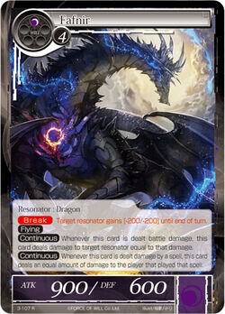 Fafnir