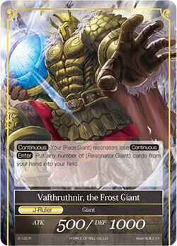 Monument of Wisdom // Vafthruthnir, the Frost Giant