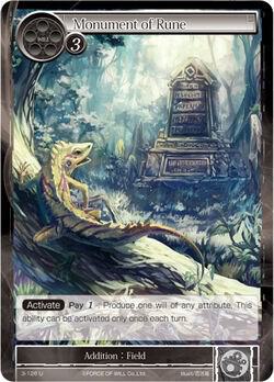 Monument of Rune