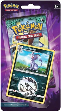 Guardians Rising Single Pack Blister [Alolan Persian] from SM - Guardians Rising Pokemon card image