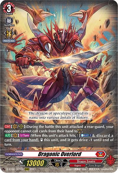 Dragonic Overlord - D-BT02: A Brush with the Legends - Cardfight