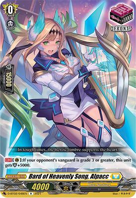 a brush with legends booster box Cardfight!! Vanguard overDress Booster 2nd A Brush with the Legends [V main image 1