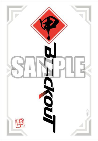Bushiroad Sleeve Collection Mini Vol.517: Cardfight!! Vanguard - Team Blackout White Ver (70-Pack) - Bushiroad Card Sleeves - Card Sleeves - TCGplayer.com Bushiroad Sleeve Collection Mini Vol.517: Cardfight!! Vanguard - Team Blackout White Ver (70-Pack) - Bushiroad Card Sleeves - Card Sleeves - TCGplayer.com