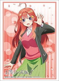 Bushiroad Sleeve Collection HG Vol.2908: The Quintessential Quintuplets SS - Its · Bushiroad Card Sleeves