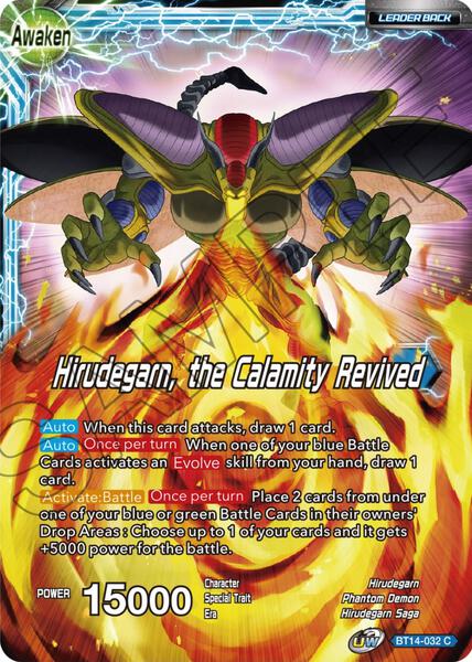 Hirudegarn // Hirudegarn, the Calamity Revived - Cross Spirits