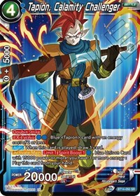 Tapion, Calamity Challenger card art
