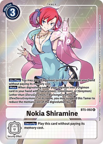 Nokia Shiramine (Box Topper) Battle of Omni Rare Digimon card — value and price