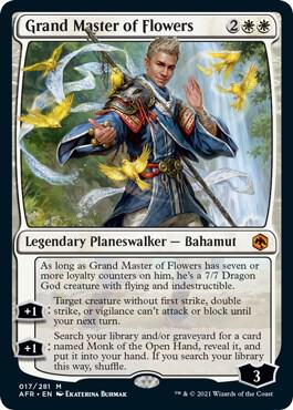 mtg final fantasy commander deck box MTG TCG: Universes Beyond- Final Fantasy Commander Deck Collector's Ed –  The Eternal Forge main image 1