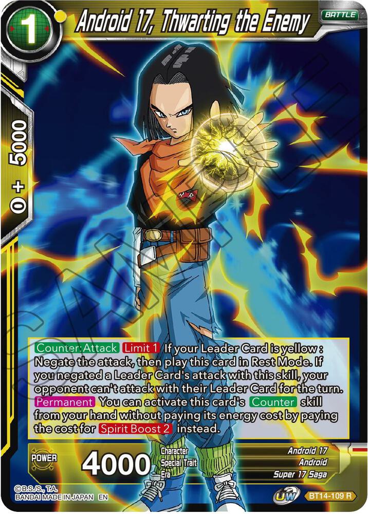 Android 17, Thwarting the Enemy - Cross Spirits - Dragon Ball