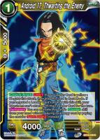 Android 17, Thwarting the Enemy - Cross Spirits - Dragon Ball