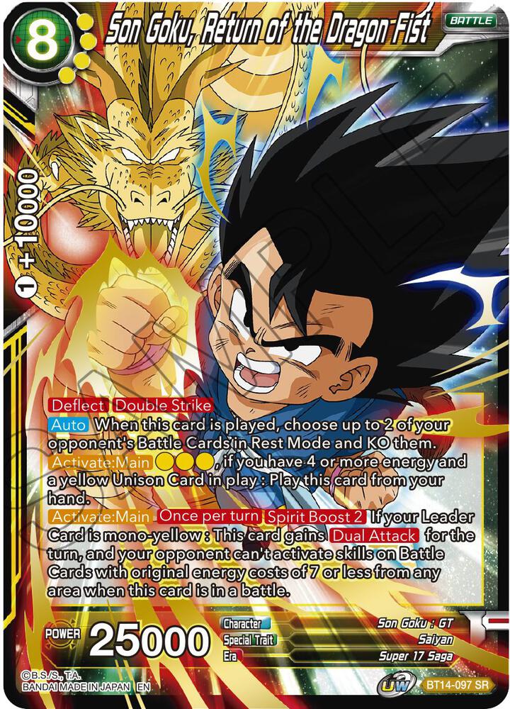 Son Goku, Return of the Dragon Fist - Cross Spirits - Dragon Ball
