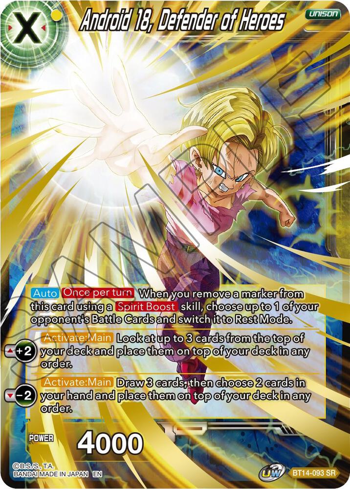 Android 18, Defender of Heroes - Cross Spirits - Dragon Ball Super: Masters - TCGplayer.com Android 18, Defender of Heroes - Cross Spirits - Dragon Ball Super: Masters - TCGplayer.com