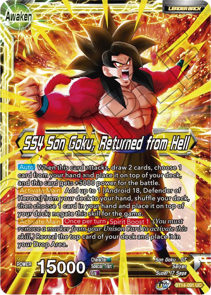 Son Goku // SS4 Son Goku, Returned from Hell - Cross Spirits