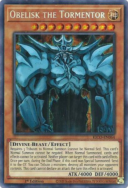 yugioh god support cards Amazon.com: Yu-Gi-Oh GOD Cards Guaranteed 75 Card LOT with Rares! : Toys &  Games main image 0